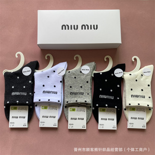 ��Ʒmiumiu���m���b�匦�b��ͲŮ�m���c��ĸ���m���s�r�����Q�m��
