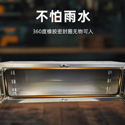 Aluminum Truck Tool Box, Repair kit
