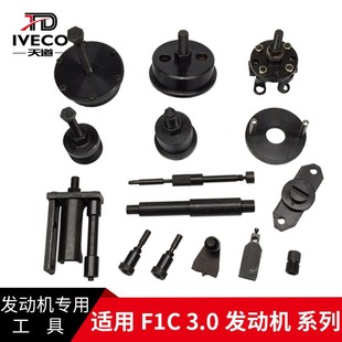 �Ͼ����S��F1C�l�әC���b�������S���r͹݆�S���S�ͷ��x�����w݆