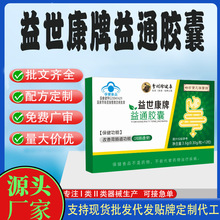 �F؛�{ñ����θ�c�����m���cͨ������������ͨ�z��