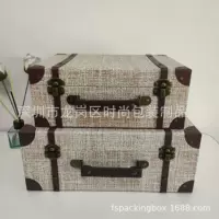 Производитель экспортирует квадратную картонную ручную коробку картон чемодан открытый окно картонная упаковочная коробка цветная печатная коробка
