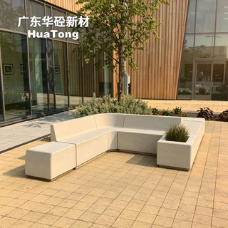 L型花槽一体GRC坐台商业园区户外景观卡座地产样板区异形构件定制