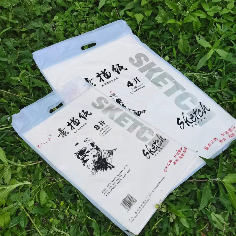 Художник бренд эскизная бумага для рисования бумага свинцовая бумага для рисования 4 открытый 8 открытый 160 грамм