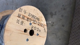 SUBCAB��| SUBCAB��ˮ��| �S��ֱ�N �����|�� �ɱ��r��