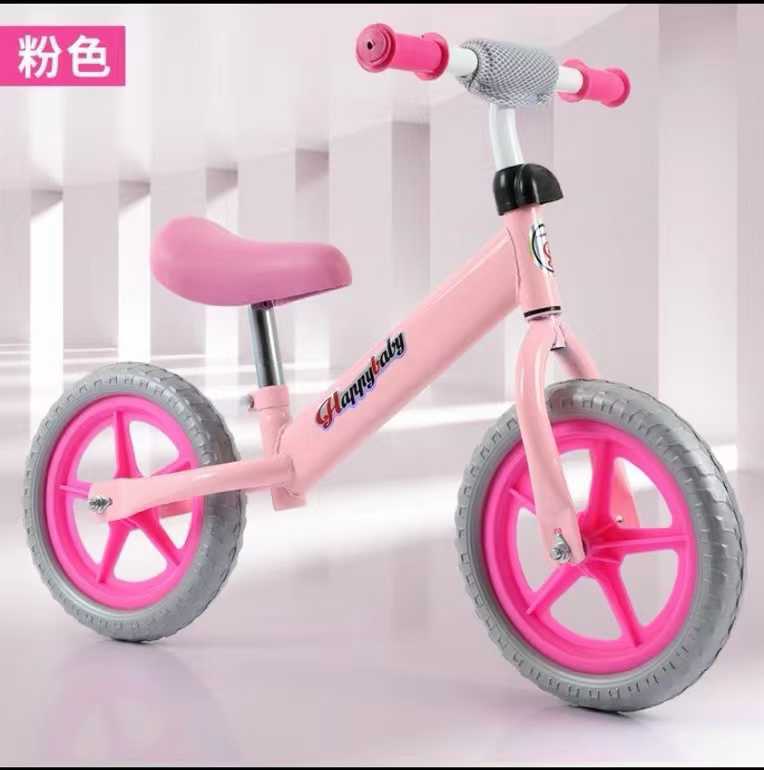 Bicicleta de Equilibrio Infantil sin Pedales 1-3 Años de Metal