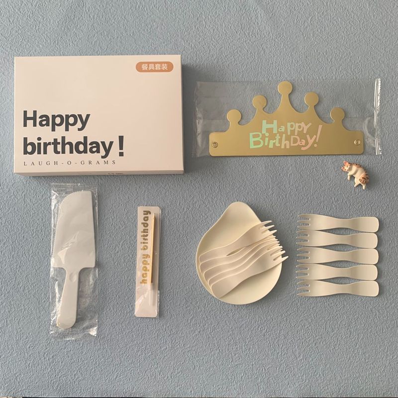 誕生日食器包装紙皿使い捨てディナープレートケーキカトラリーセットHPギフトボックス5点セットホットスタンピングロゴ|undefined