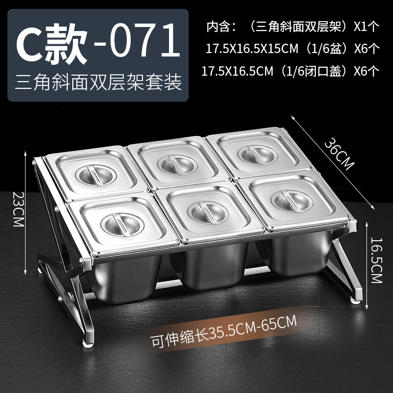 Estante de acero inoxidable 1/6 con compartimentos para tiendas de té con leche, caja para mermeladas, estante para cajas de condimentos, bandeja para perlas, estante para cajas de salsas.