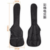 Electric guitar, backpack, increased thickness, 10mm, wholesale