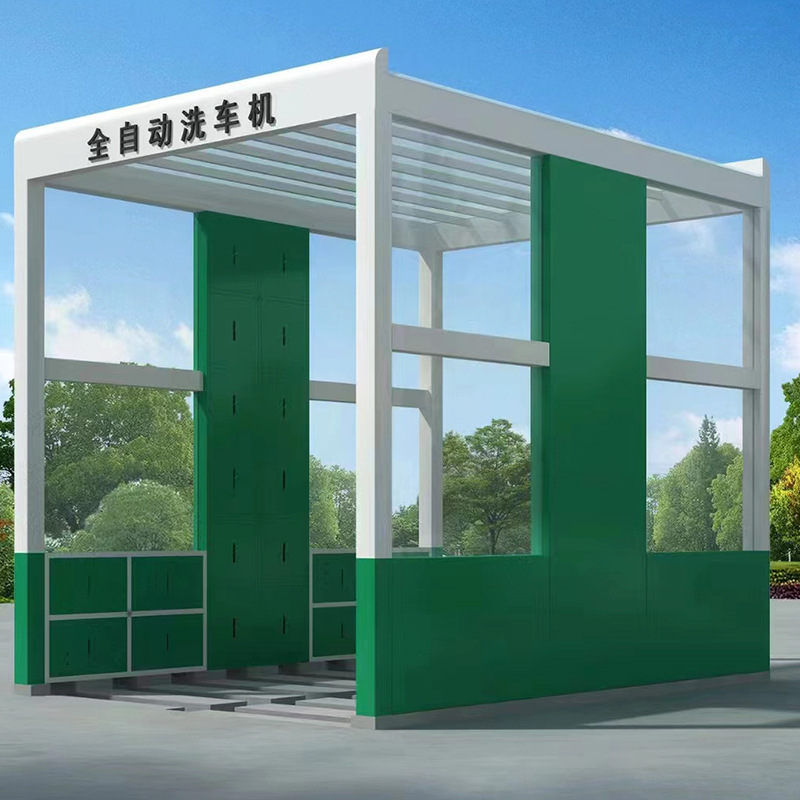 全封闭式工地工程洗车机 车辆冲洗设备 煤场车辆洗轮机