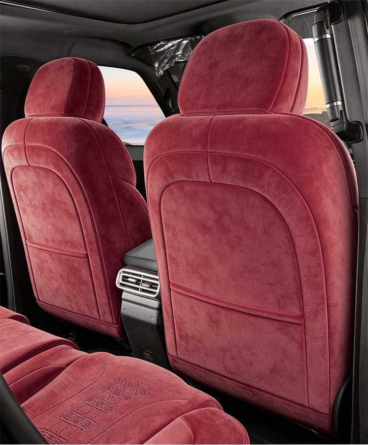 2026 new 23-26 special car traveler C-DM Rams car seat cushion full surround special seat cushion cover