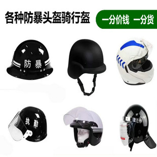 �׃��@�������İ˼��׷��������^��䓲��_������������o�����o��