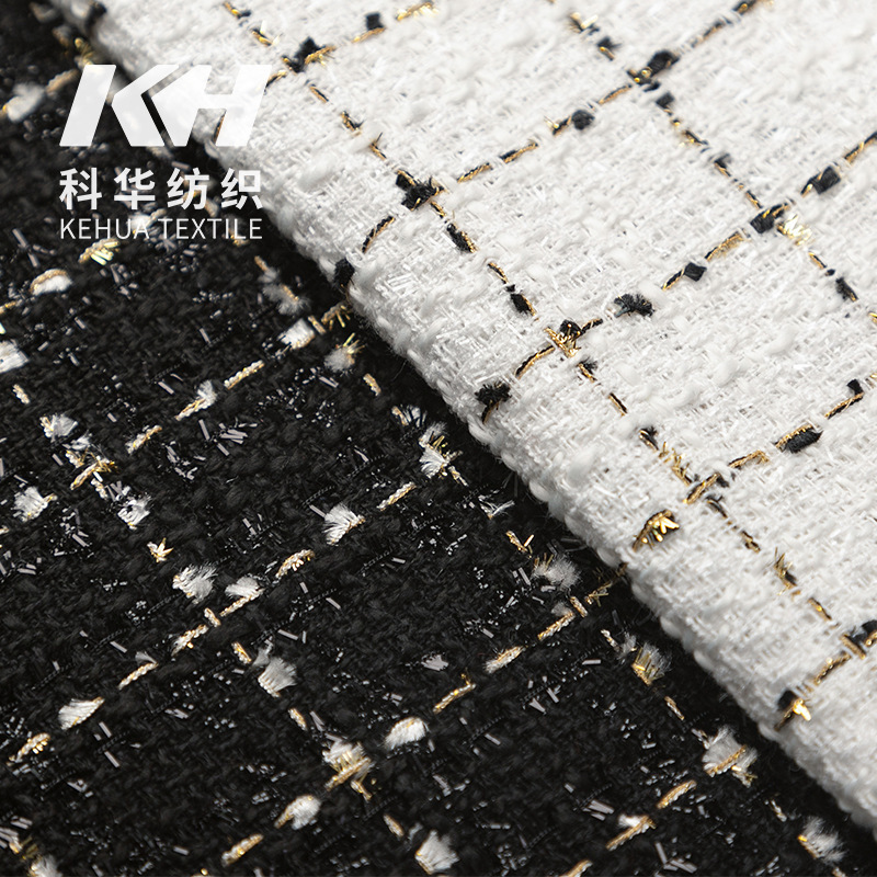 Black and white plaid gold silk small fragrant style fabric woolen woven tweed coat skirt suit luggage fabric wholesale