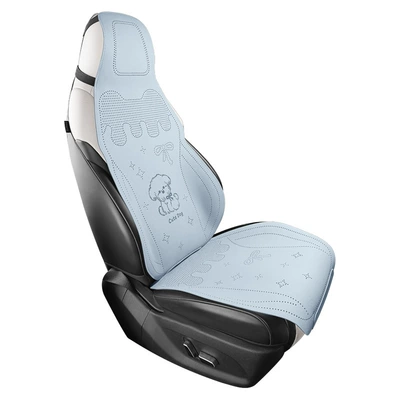 Universal seat cover – for All Seasons, Cute Seat Cushion