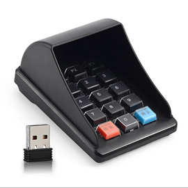 防窥密码键盘超市奶茶店餐饮通用收款收银机会员卡即插即用无线