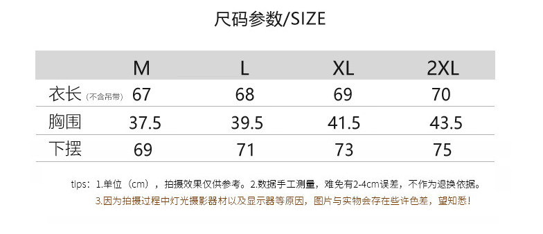 i2uUjf6mxdTrdS49SARwxMpeOQcplIQSDcve