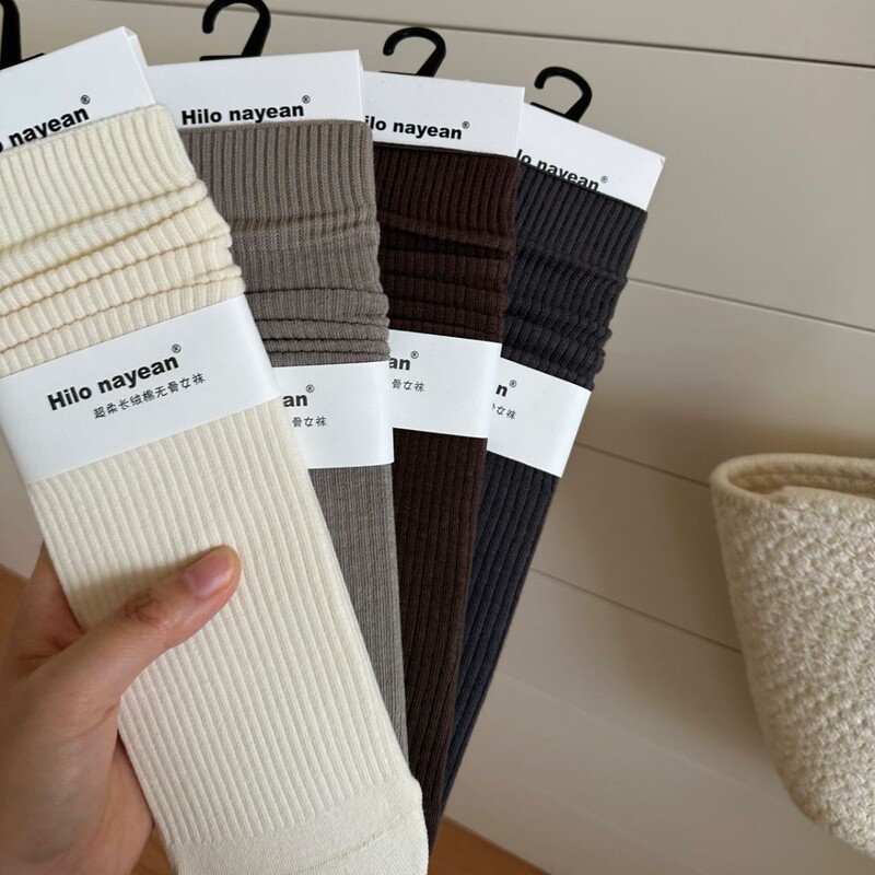 Nayean Well-Fitting Ribbed Seamless Japanese-Style Soft Mid-Calf Socks for Women