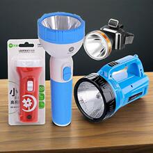 �ֵ�Ͳ LED���ʽ̽�յƼ���Ӧ�����ֳ�С�ͱ�Я����ǿ��ҹ��Ӧ��