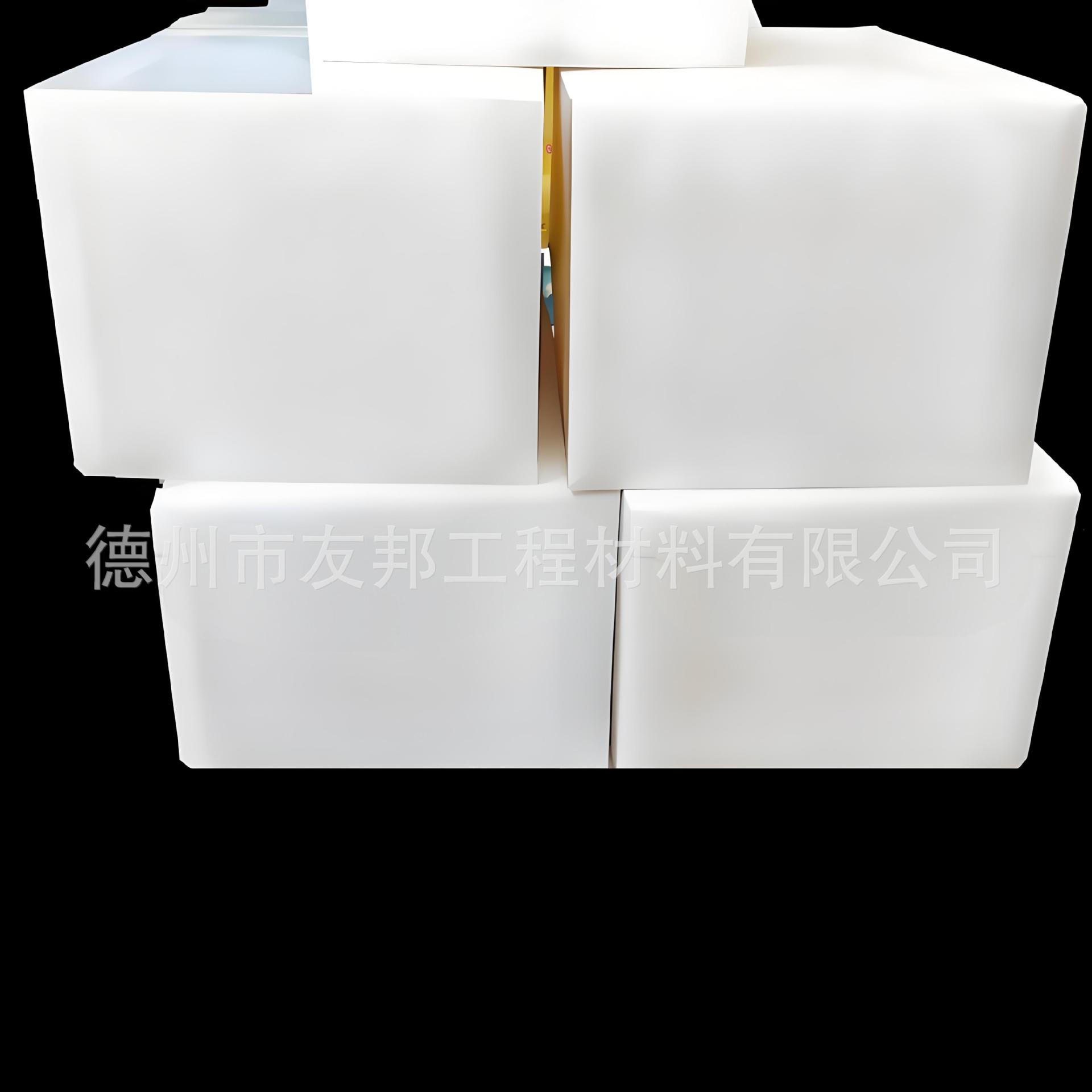 白色超高分子聚乙烯块耐磨超厚UHMWPE板材加工