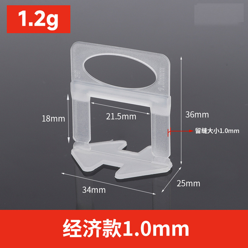 Dispositivo de nivelación de azulejos ajustador de base universal azulejo de piso azulejo de la pared artefacto engrosado inserto de base