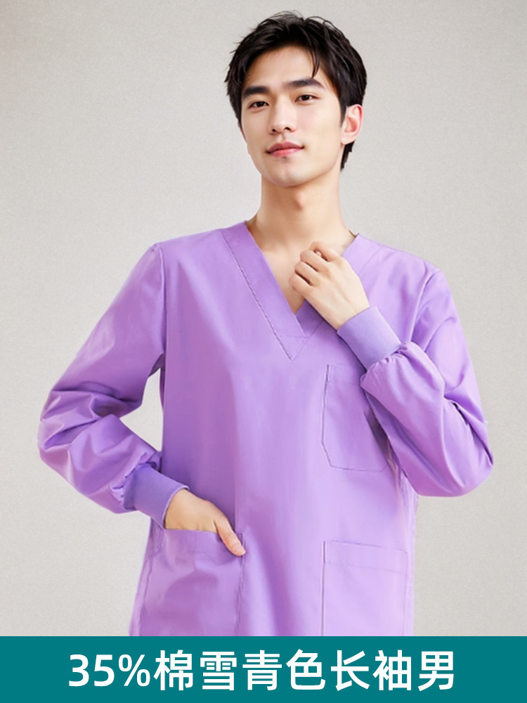 Long-sleeve, 35% cotton