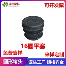 16mm�A�ܶ��^    ���Ϸ��^������������    �Ҿ���������_�|����