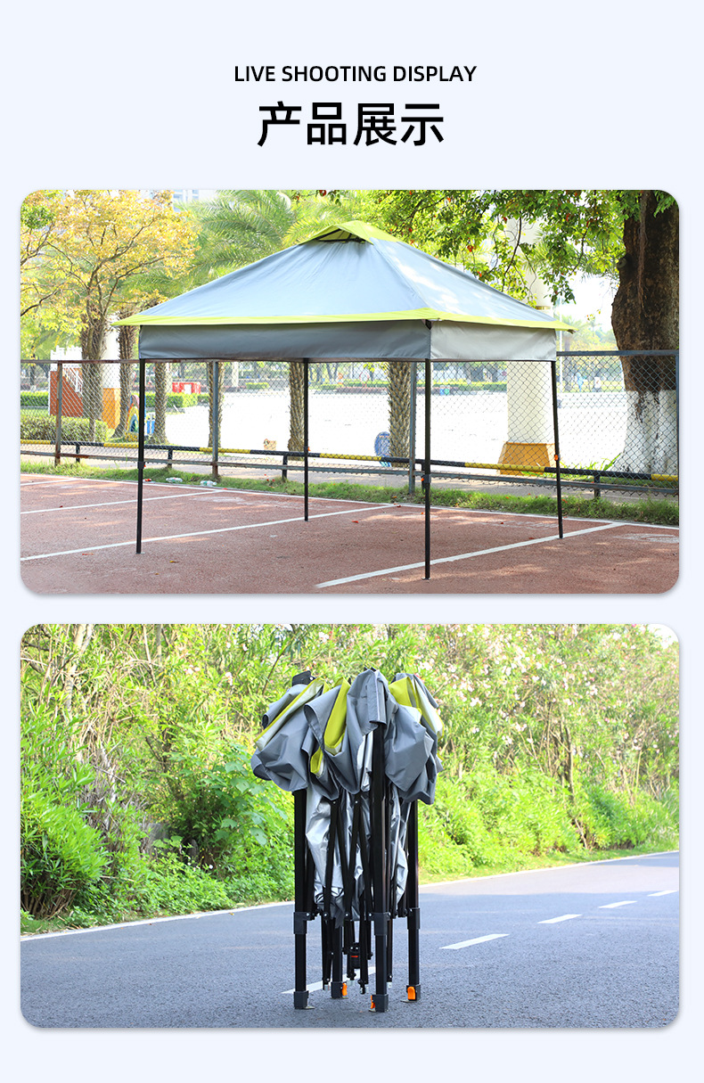 透气休闲帐篷(规格3x3--4x4)_06.jpg