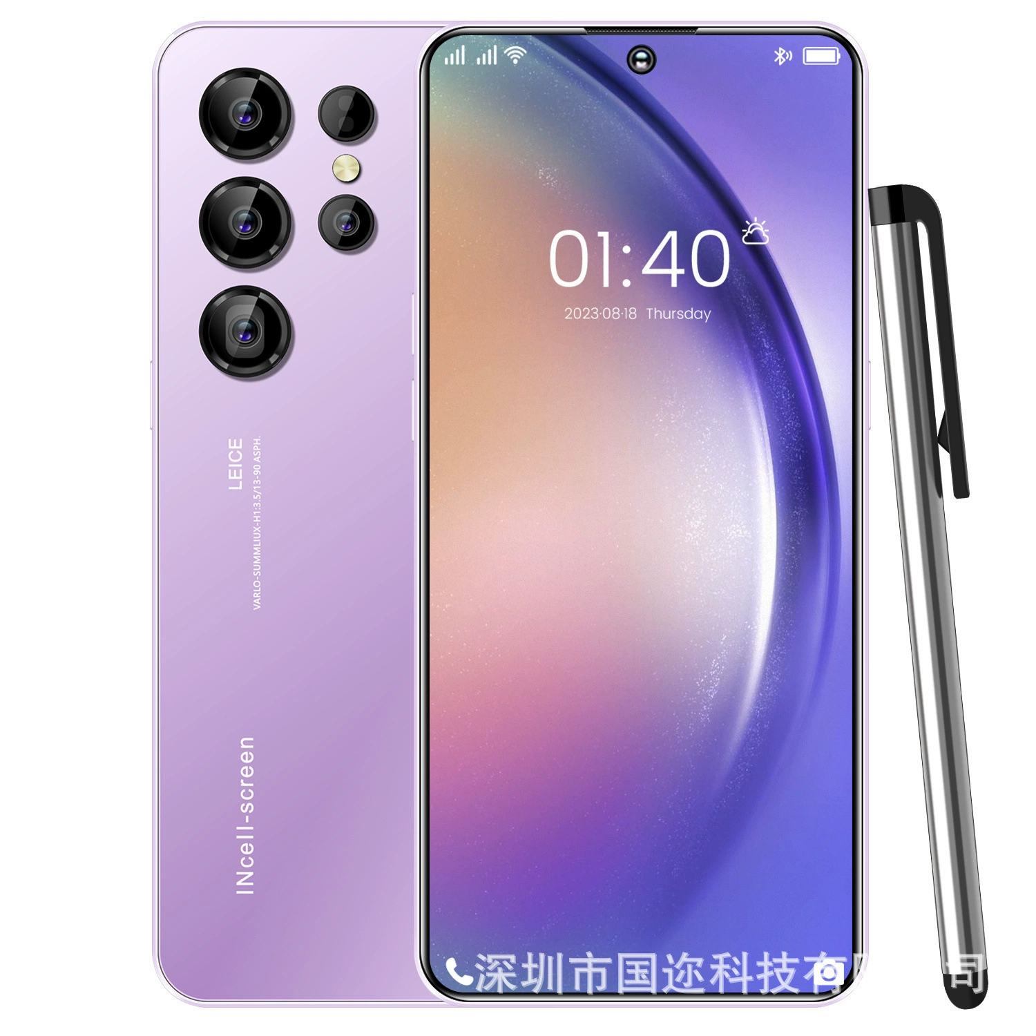 Мобильный телефон, умные часы, S23, 5G, 3 дюйма, 64 ГБ, прямые поставки с завода, опт