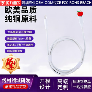 �߶˶����m����O��17�֙C�������Ӵֳ�늾�27W�O����䔵����