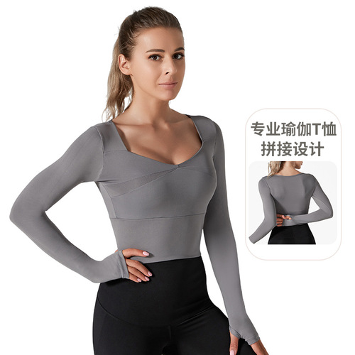Sports shock-proof tight-fitting yoga clothes, outdoor running quick-drying tops, long-sleeved T-shirts, moisture-wicking, naked-feeling fitness clothes