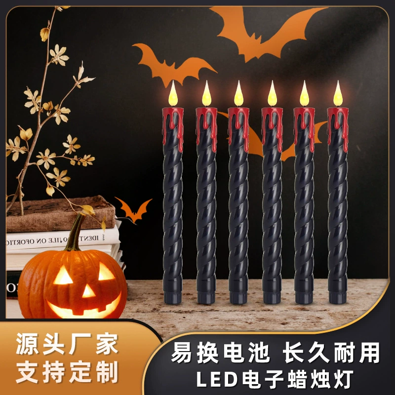Электронная свеча с резьбовым стержнем, восковая электрическая свеча, реквизит на Хэллоуин, электронная свеча, атмосферный свет, украшения, свеча