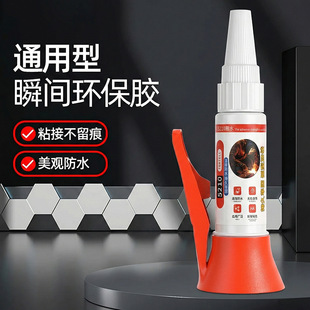 �๦��ԭ�z�zˮ�����z�����f���z����ճľ�^���ό����z��ˮ�o��ζ