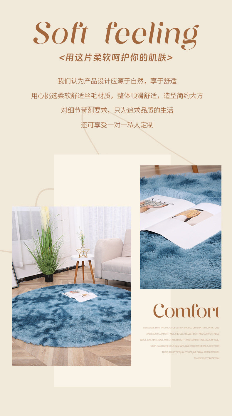 详情页_05