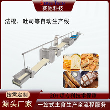 �V�|ȫ�Ԅ���˾���a����Ч������O�����ܳ��͙C�ɶ��ƏS��ֱ�N