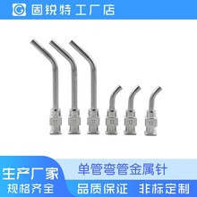 �ι܏��ܽ���� ���P�ע����^  �c�z��^ ���^ 45�� 90�� ����