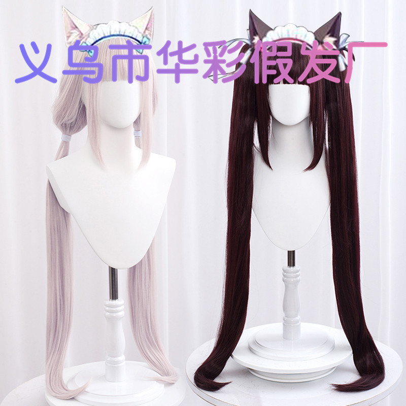Chocolate with vanilla cosplay Chocolate vanilla styling wig cos wig Chocolate with vanilla cosplay Chocolate vanilla styling wig cos wig