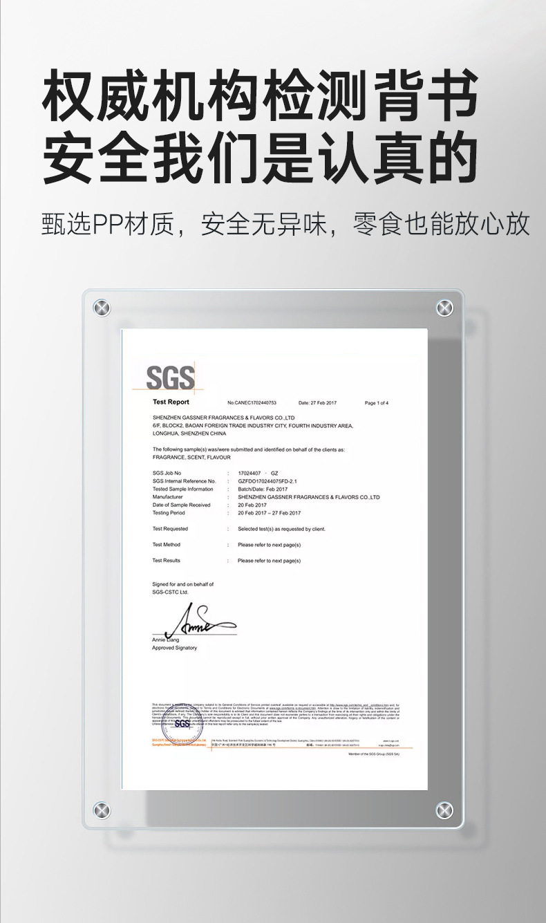 详情页_15.jpg