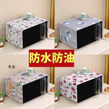 ΢���t���w�����m���ӿ����ډm����ˮ����ȫ�����W���m������ͨ��