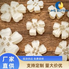 ÷͹fL׿ë_rֹDIYb֬~