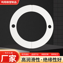 ���Ƽӹ����ķ���ϩ��ĤPTFE�^���|Ƭ�͸ߜ��ܷ�|PTFE�����|���l