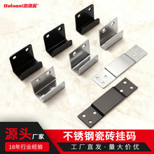 ���Ʋ��P䓒�������� U�Ͳ۹̶����۠��u��а���֧�ܴɴu��a