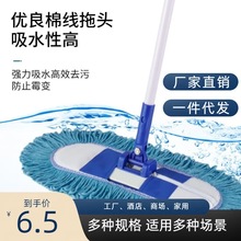 �m�����ϴ�̖�޾�����ƽ���ϰѾƵ깤�S�̈����ô�ߴ��ϰѳ��m��