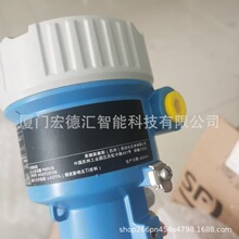 料位传感器FTL50H-ATE2AD4E6A德国E+H恩德斯豪斯原装原厂供货折扣