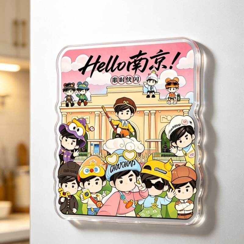 Jay Chou's Love in Nanjing Carnival Concert Merchandise: Acrylic Refrigerator Magnets and Magnetic Fan Support Materials