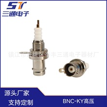 厂家供应批发BNC高压接头直式母头3000V射频同轴连接器全铜BNC-KY