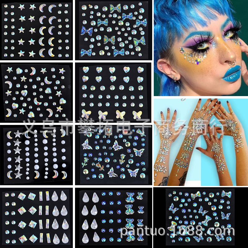 Cross-Border Tear Eye Patch Diamond Pearl Glue-Free Eyebrow Patch Eye Patch Forehead Face Patch Rhinestone Resin Gemstone Nail Art Diamond