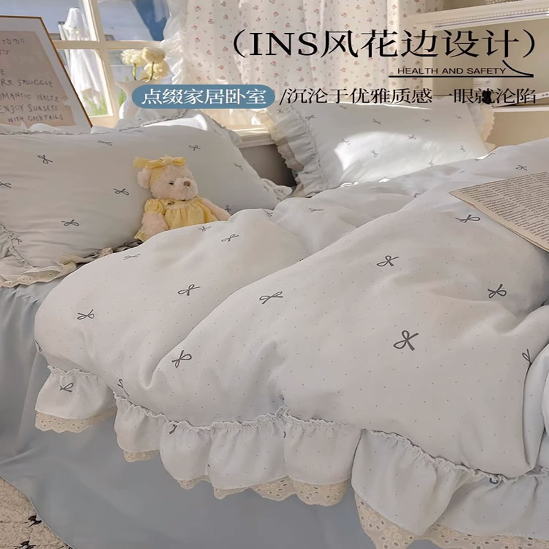 クラスA二重糸韓国風ガーリーハートベッド4点セットプリンセス風レースキルトカバーシーツベッドスカート寝具4|undefined