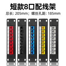 �̿�8���侀�����CAT6�W���ܳ�������ǧ�׾W�j���w�Ԓֱͨ