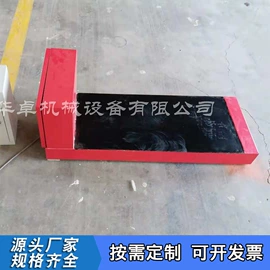 磁选设备;矿业物探仪器;电磁铁