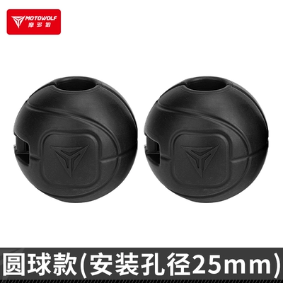 Mordo Wolf Racing Motorcycle, Motorcycle bumper - cushioning-and-anti-collision-anti-scratch-25mm-ball-type-black