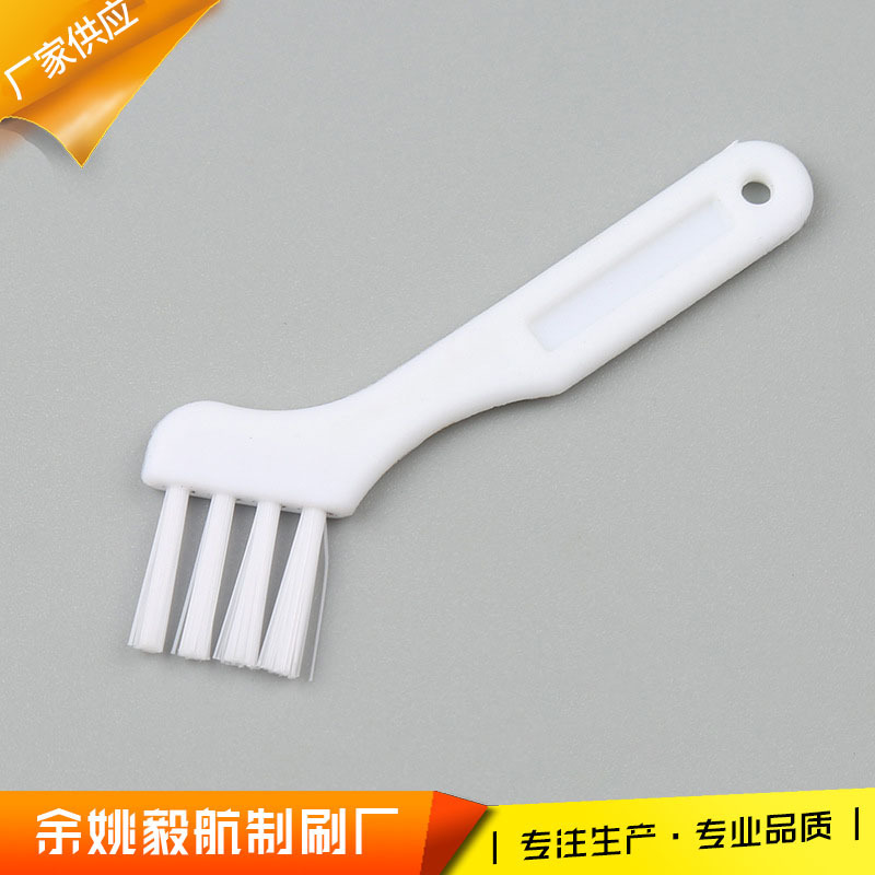 Manufacturer Supplies White Plastic Cleaning Dust Brush Yh-A8 Computer Cleaning Brush Razor Brush Manufacturer Supplies White Plastic Cleaning Dust Brush Yh-A8 Computer Cleaning Brush Razor Brush